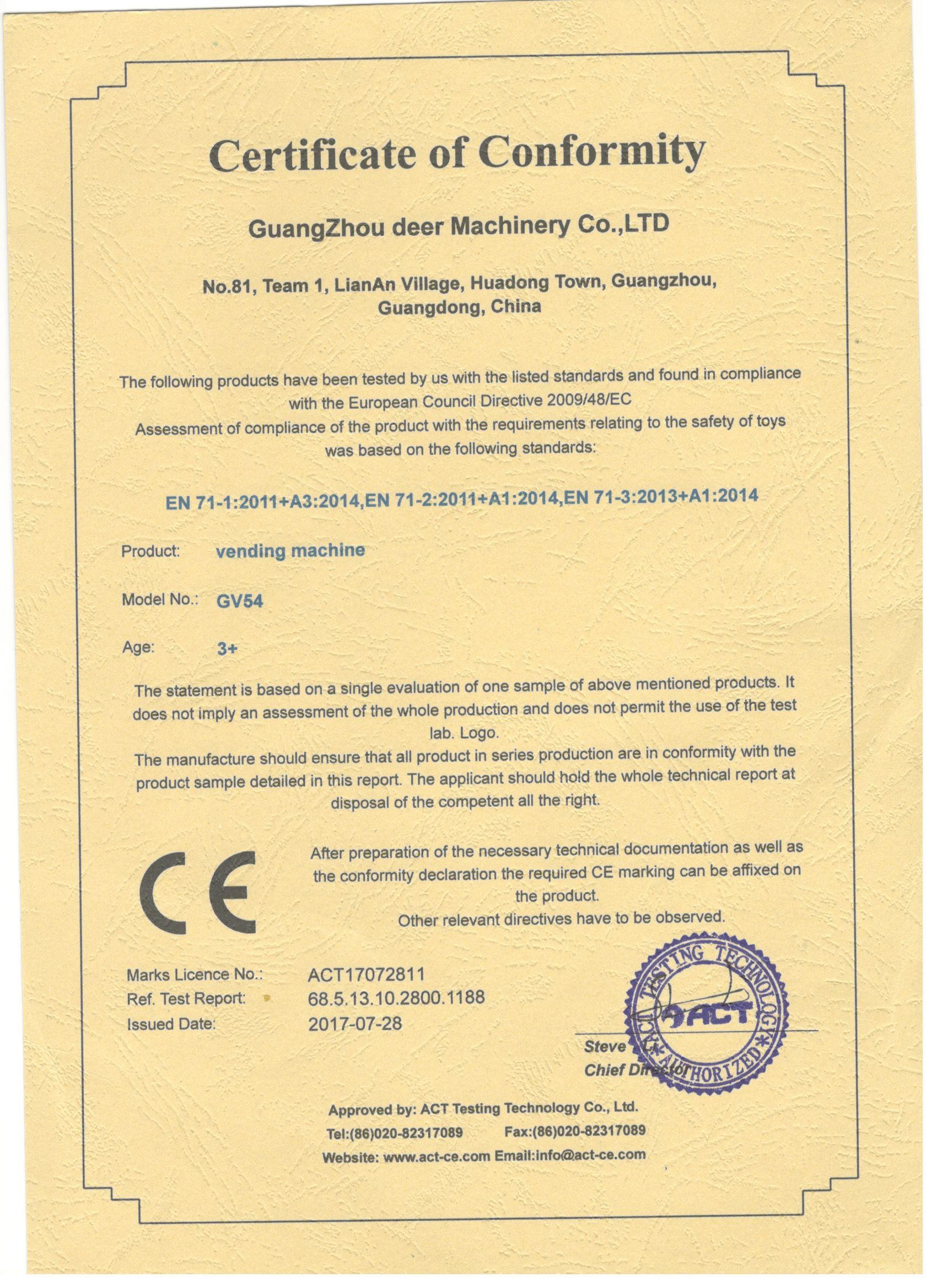 الصين Guangzhou Deer Machinery Co., Ltd. الشهادات